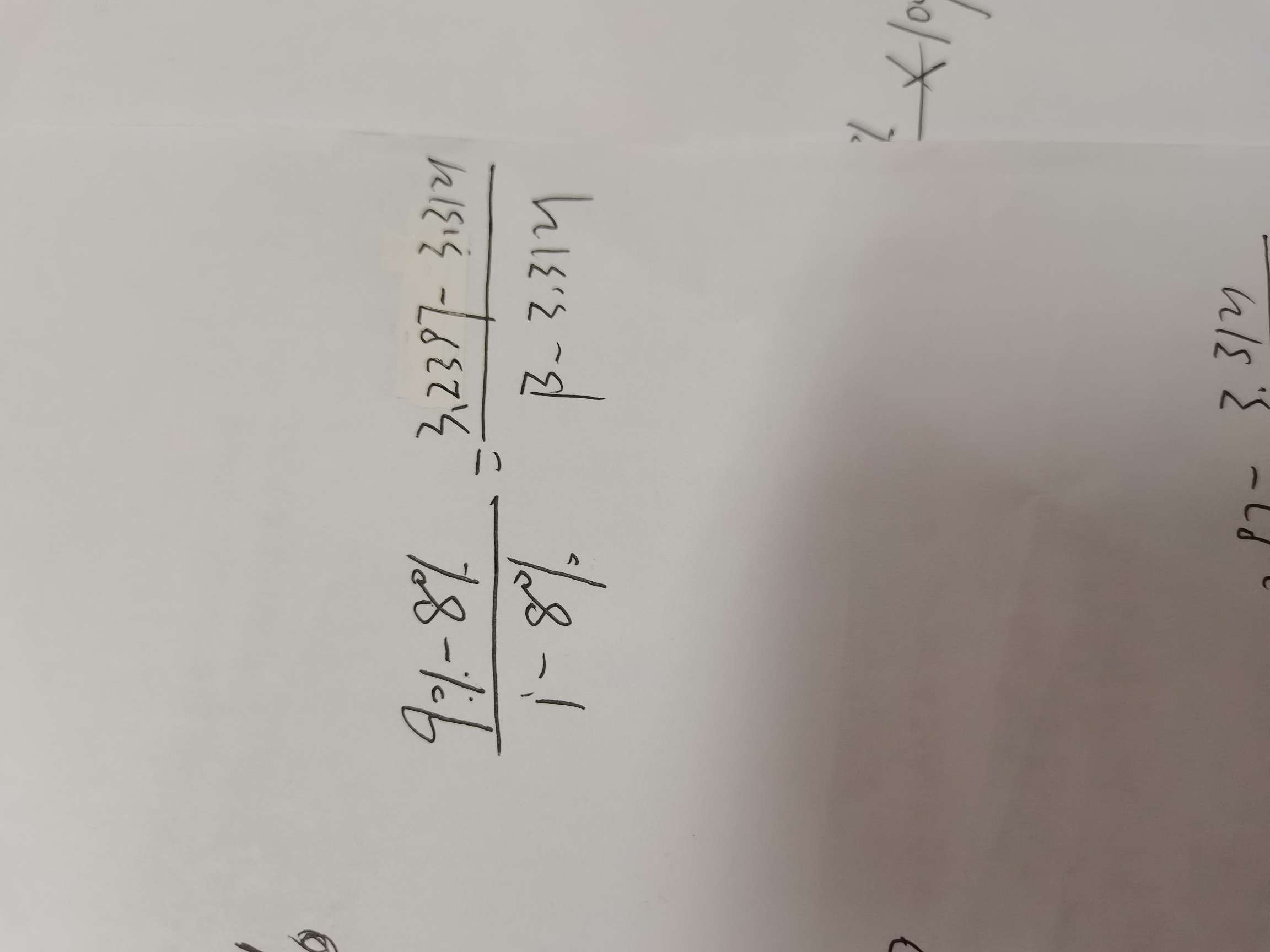 内含报酬率