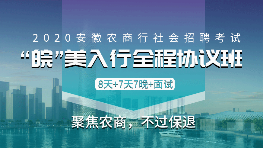 高顿招聘_高顿教育集团招聘项目管培生 最新校园招聘信息